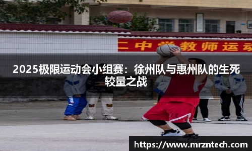 凤凰联盟平台