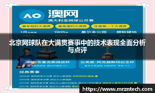 凤凰联盟平台