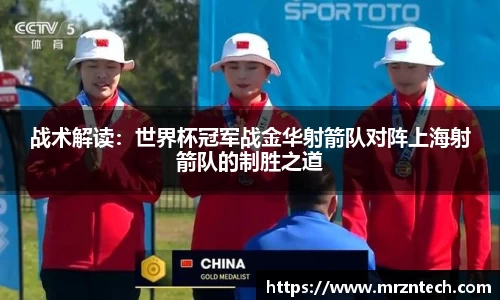 凤凰联盟平台