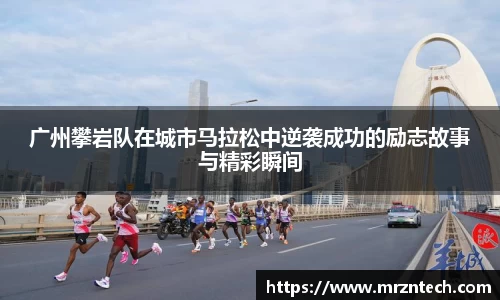 凤凰联盟app
