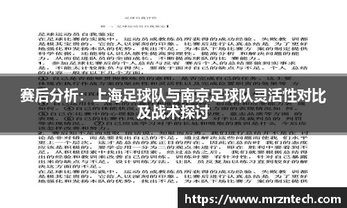 凤凰联盟平台