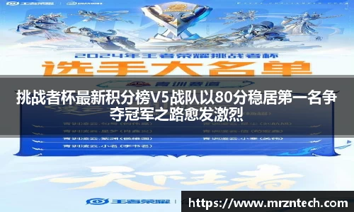 凤凰联盟平台