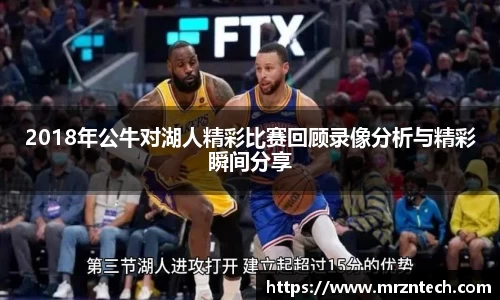 凤凰联盟app