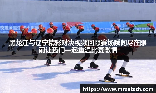 凤凰联盟app
