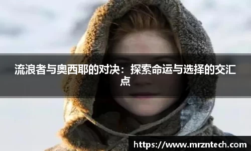 凤凰联盟首页官网