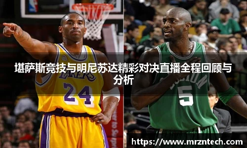凤凰联盟