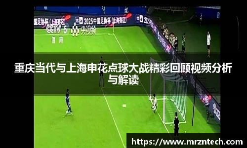 凤凰联盟首页官网